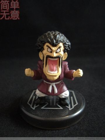 Mr. Satan, Dragon Ball Z, Bandai, Trading