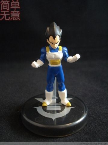 Vegeta, Dragon Ball Z, Bandai, Trading