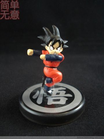 Son Goten, Dragon Ball Z, Bandai, Trading