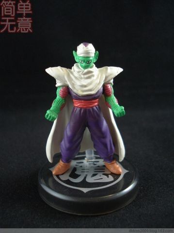 Piccolo, Dragon Ball Z, Bandai, Trading