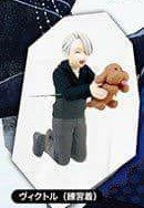 Makkachin, Victor Nikiforov (Renshuu Gi), Yuri!!! On Ice, Kitan Club, Trading