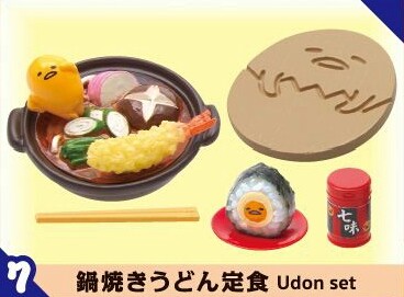 Gudetama, Gudetama, Re-Ment, Trading