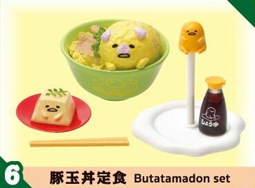 Gudetama, Tamago Doufu, Gudetama, Re-Ment, Trading