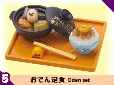 Gudetama, Gudetama, Re-Ment, Trading