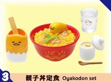 Gudetama, Gudetama, Re-Ment, Trading