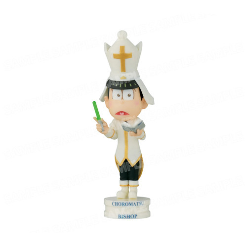 Matsuno Choromatsu (White), Osomatsu-san, Avex Pictures, Banpresto, Trading