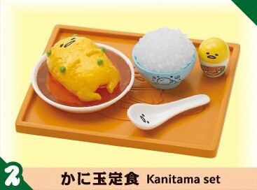 Gudetama, Gudetama, Re-Ment, Trading