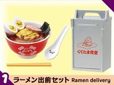 Gudetama, Gudetama, Re-Ment, Trading