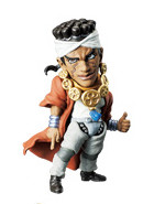 Muhammad Avdol, Jojo No Kimyou Na Bouken, Stardust Crusaders, Banpresto, Trading