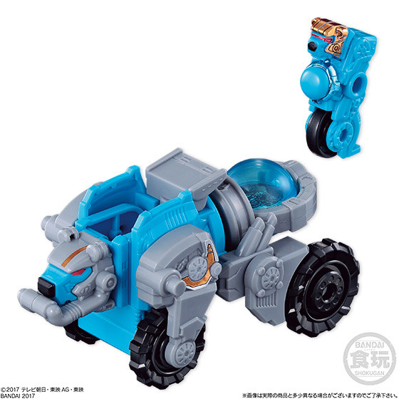 Ooguma Voyager & Koguma Voyager, Uchuu Sentai Kyuranger, Bandai, Trading, 4549660159056