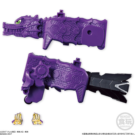 Ryu Voyager C, Uchuu Sentai Kyuranger, Bandai, Trading, 4549660159056