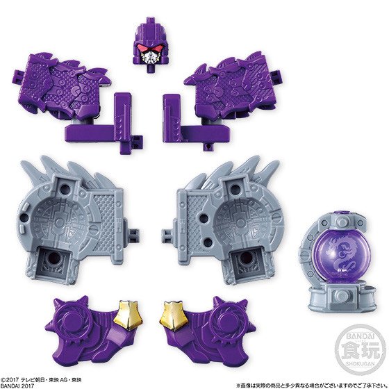 Ryu Voyager B, Uchuu Sentai Kyuranger, Bandai, Trading, 4549660159056