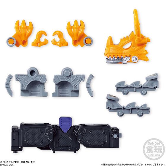 Ryu Voyager A, Uchuu Sentai Kyuranger, Bandai, Trading, 4549660159056