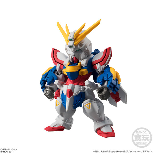 GF13-017NJII God Gundam, Kidou Butouden G Gundam, Bandai, Trading