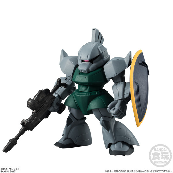 MS-14A Gelgoog, Kidou Senshi Gundam, Bandai, Trading