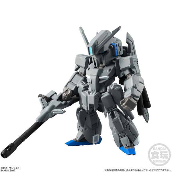 MSZ-006C1 Zeta Plus C1, Gundam Sentinel, Bandai, Trading