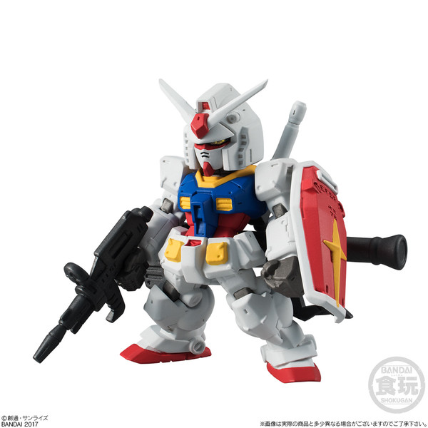 RX-78-2 Gundam, Kidou Senshi Gundam, Bandai, Trading