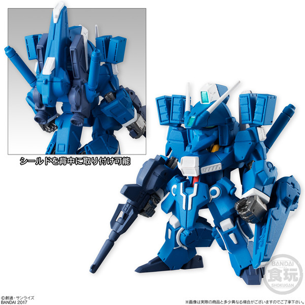 ORX-013 Gundam Mk-V, Gundam Sentinel, Bandai, Trading