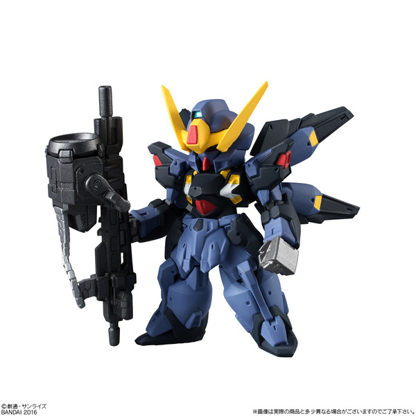 LRX-077 Sisquiede (Titans), Bandai, Trading