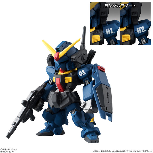 RX-178 Gundam Mk-II (Titans), Kidou Senshi Z Gundam, Bandai, Trading