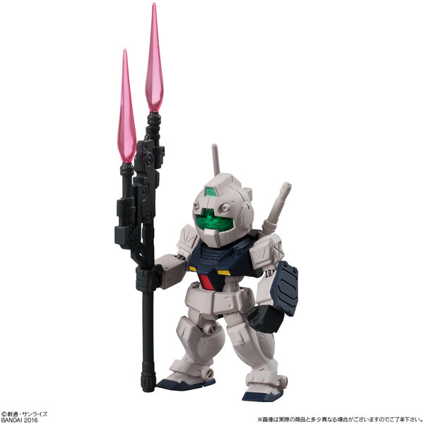 RMS-179 GM II Semi-Striker, Bandai, Trading