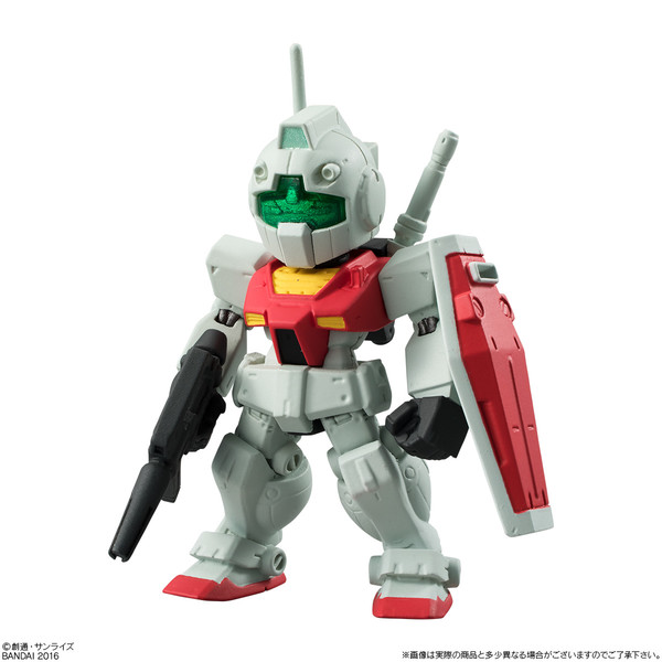 RMS-179 GM II, Kidou Senshi Z Gundam, Bandai, Trading