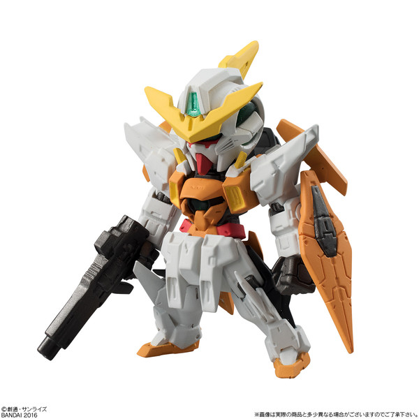 GN-003 Gundam Kyrios, Kidou Senshi Gundam 00, Bandai, Trading