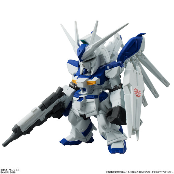 RX-93-ν2 Hi-v Gundam, Kidou Senshi Gundam Gyakushuu No Char - Beltorchika's Children, Bandai, Trading