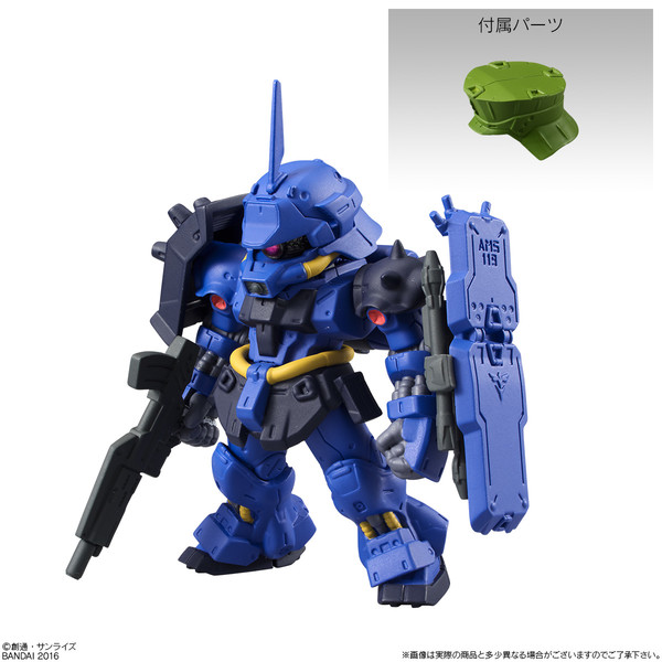 AMS-119 Geara Doga Rezin Schnyder Custom, Kidou Senshi Gundam: Char's Counterattack, Bandai, Trading