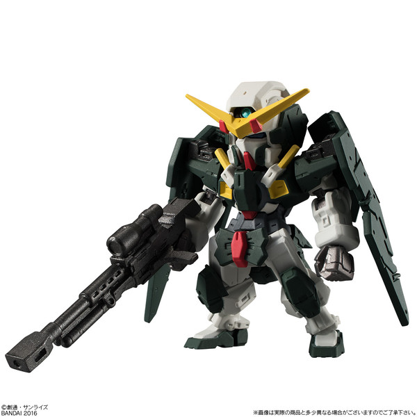 GN-002 Gundam Dynames, Kidou Senshi Gundam 00, Bandai, Trading