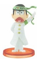 Matsuno Choromatsu (Shiro Ran), Osomatsu-san, Banpresto, Trading