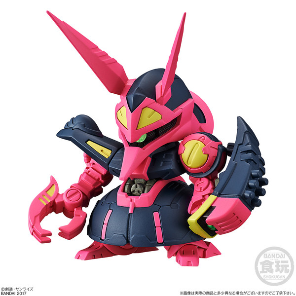 NRX-055 Baund Doc, Kidou Senshi Z Gundam, Bandai, Trading