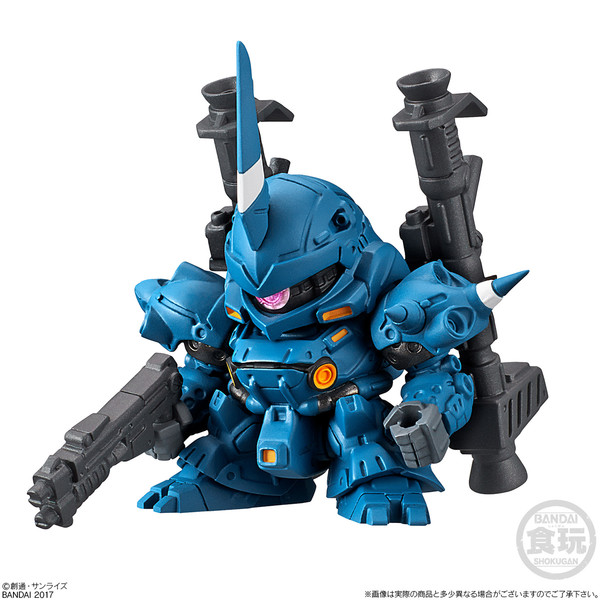 MS-18E Kämpfer, Kidou Senshi Gundam 0080 Pocket No Naka No Sensou, Bandai, Trading