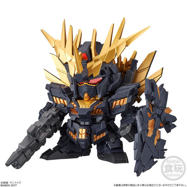 RX-0[N] Unicorn Gundam 02 Banshee Norn (Destroy Mode), Kidou Senshi Gundam UC, Bandai, Trading