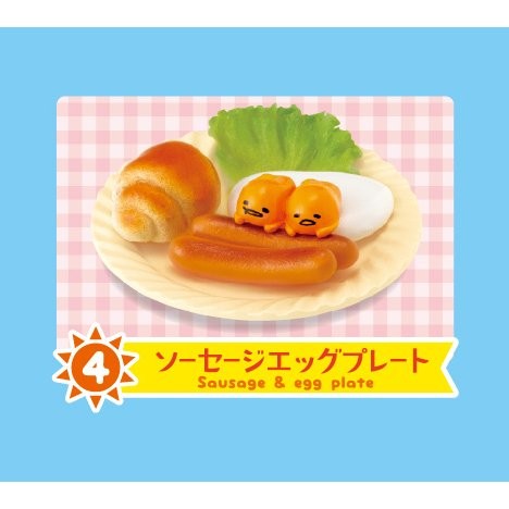 Gudetama, Gudetama, Re-Ment, Trading