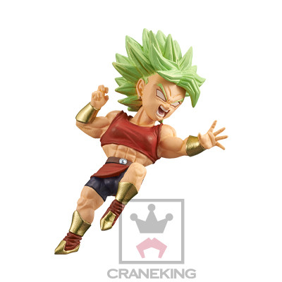 Kale SSJ (Berserk), Dragon Ball Super, Banpresto, Trading
