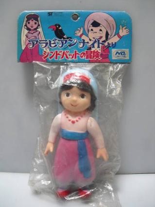 Shura Hime, Arabian Nights: Sinbad No Bouken, Takemi, Trading