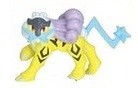Raikou, Gekijouban Pocket Monsters Kimi Ni Kimeta!, Takara Tomy A.R.T.S, Trading