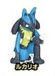 Lucario, Gekijouban Pocket Monsters Kimi Ni Kimeta!, Takara Tomy A.R.T.S, Trading