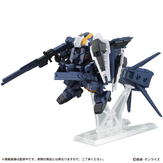 RX-121-1 Gundam TR-1 Hazel Custom (Titans Color), Advance Of Z: Titans No Hata No Moto Ni, Bandai, Trading
