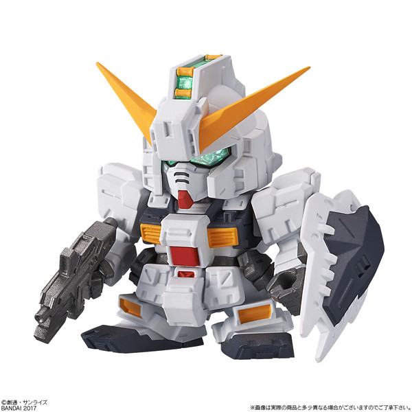 RX-121-1 Gundam TR-1 Hazel Custom, Advance Of Z: Titans No Hata No Moto Ni, Bandai, Trading