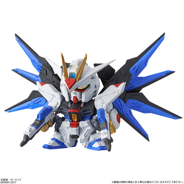 ZGMF-X20A Strike Freedom Gundam, Kidou Senshi Gundam SEED Destiny, Bandai, Trading