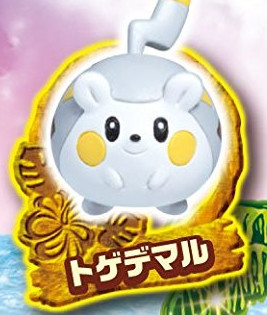 Togedemaru, Pocket Monsters Sun & Moon, Takara Tomy A.R.T.S, Trading