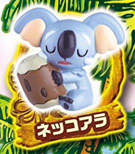 Nekkoara, Pocket Monsters Sun & Moon, Takara Tomy A.R.T.S, Trading