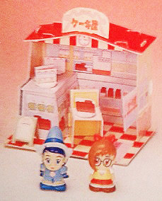 Fujiwara Hazuki, Senoo Aiko (Cake Ya-san), Ojamajo Doremi, Bandai, Trading