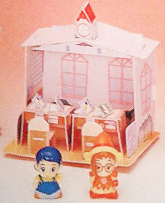 Fujiwara Hazuki, Senoo Aiko (Gakkou), Ojamajo Doremi, Bandai, Trading