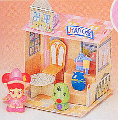 Harukaze Doremi, Majo Rika (Maho-dou), Ojamajo Doremi, Bandai, Trading