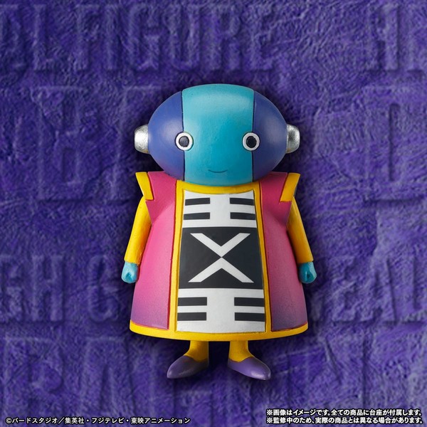 Zen-Oh, Dragon Ball Super, Bandai, Trading