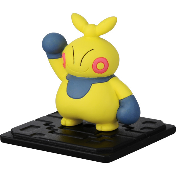 Makunoshita, Pocket Monsters Sun & Moon, Takara Tomy, Trading