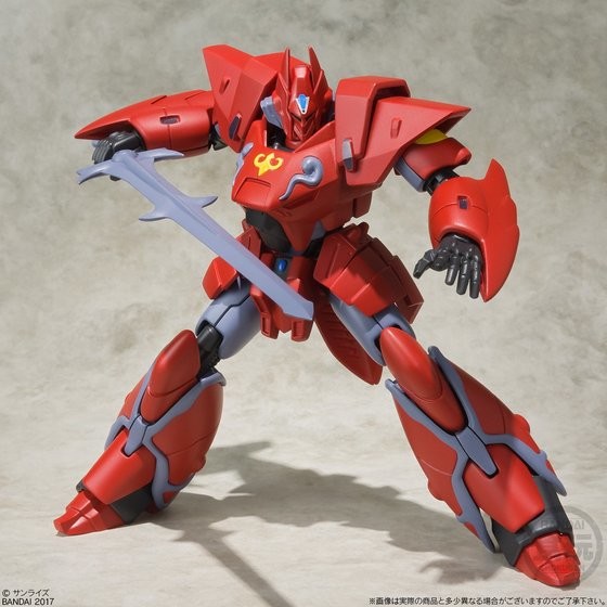 Tetsukyojin, Kikou Kai Galient, Bandai, Trading